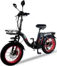 Электровелосипед Minako F11 Pro 20AH (красный) icon