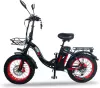 Электровелосипед Minako F11 Pro 20AH (красный) icon 2