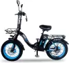 Электровелосипед Minako F11 Pro 20AH (синий) icon 2
