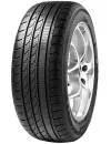 Зимняя шина Minerva S210 225/40R18 92V icon