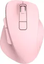 Мышь Miniso 2205 (розовый) icon