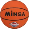 Баскетбольный мяч Minsa 1026011 (размер 5) icon
