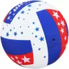 Волейбольный мяч Minsa 1277001 (размер 5) icon 2