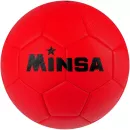 Футбольный мяч Minsa 4481929 (5 размер, красный) icon