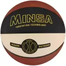 Баскетбольный мяч Minsa 7306804 (7 размер) icon