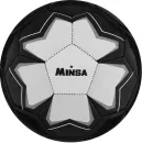 Футбольный мяч Minsa 7393193 (5 размер) icon