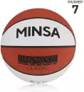 Баскетбольный мяч Minsa Hardwood Classic 9292133 (размер 7) icon 3