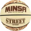 Баскетбольный мяч Minsa Street 9292131 (размер 6) icon