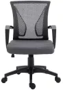 Кресло Mio Tesoro Барабеско AF-C4025 (серый) фото 2