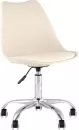 Кресло офисное Stool Group Blok SN BML-053-D3 (бежевый) icon