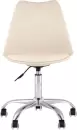 Кресло офисное Stool Group Blok SN BML-053-D3 (бежевый) icon 4