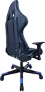 Кресло геймерское Mio Tesoro Control 8051 (черный/синий) icon 7