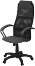 Офисное кресло Mio Tesoro Эрнесто (серый/черный) icon