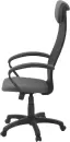 Офисное кресло Mio Tesoro Эрнесто (серый/черный) icon 2