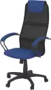 Офисное кресло Mio Tesoro Эрнесто (синий/черный) icon