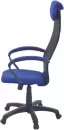 Офисное кресло Mio Tesoro Эрнесто (синий/черный) icon 2