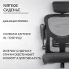 Офисное кресло Mio Tesoro Каприс (черный) icon 7