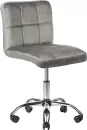 Офисное кресло Mio Tesoro Косма (серый) icon