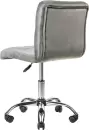 Офисное кресло Mio Tesoro Косма (серый) icon 3