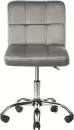 Офисное кресло Mio Tesoro Косма (серый) icon 5
