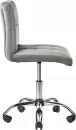 Офисное кресло Mio Tesoro Косма (серый) icon 7