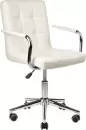 Офисное кресло Mio Tesoro Косма-1 AF-C4186 (белый) icon