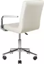 Офисное кресло Mio Tesoro Косма-1 AF-C4186 (белый) icon 3
