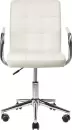 Офисное кресло Mio Tesoro Косма-1 AF-C4186 (белый) icon 8
