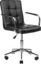 Офисное кресло Mio Tesoro Косма-1 AF-C4186 (черный) icon
