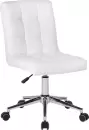 Офисное кресло Mio Tesoro Косма AF-C4186W (белый) icon