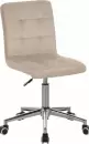 Офисное кресло Mio Tesoro Косма OC-H034 (велюр бежевый) icon