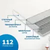 Матрас Mio Tesoro Letto 90x200 icon 6