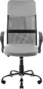Офисное кресло Mio Tesoro Монте AF-C9767T (светло-серый/черный) icon 3