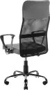 Офисное кресло Mio Tesoro Монте AF-C9767T (темно-серый/черный) icon 3