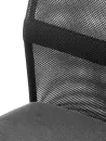 Офисное кресло Mio Tesoro Монте AF-C9767T (темно-серый/черный) icon 7