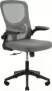 Офисное кресло Mio Tesoro Ноэми (серый/черный) icon