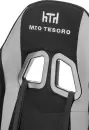 Игровое кресло Mio Tesoro Примо 8011 (черный/серый) фото 3