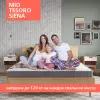 Матрас Mio Tesoro Siena 160x190 icon 4