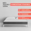 Матрас Mio Tesoro Siena 80x190 icon 2