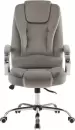 Офисное кресло Mio Tesoro Тероль AF-C7681V (серый) icon 2
