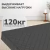 Матрас Mio Tesoro Black 1.101 180x200 фото 2