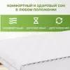 Матрас Mio Tesoro Тип 46 130x195 icon 10