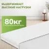 Матрас Mio Tesoro Тип 46 130x195 icon 7