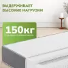Матрас Mio Tesoro Тип 49 150x190 icon 5