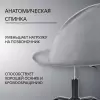 Офисное кресло Mio Tesoro Токио (серый) icon 2