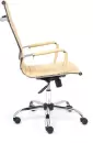 Офисное кресло TetChair Urban (бежевый) icon 4