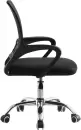 Офисное кресло Mio Tesoro Виола 695 AF-C4021 (черный/черный) icon 2