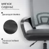 Офисное кресло Mio Tesoro Виола 695 AF-C4021 (пластик, серый/черный) icon 2