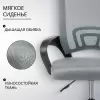 Офисное кресло Mio Tesoro Виола 695 AF-C4021 (серый) icon 3