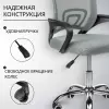 Офисное кресло Mio Tesoro Виола 695 AF-C4021 (серый) icon 5